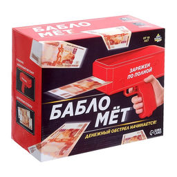 Игровой набор Бабломет, 1 игрок, 10+ - Лас играс kids фото 7