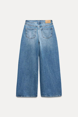 Z1975 WIDE LEG HIGH-RISE JEANS - Zara фото 7