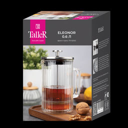 Френч-пресс TalleR TR-32342 Элеонор 600 мл