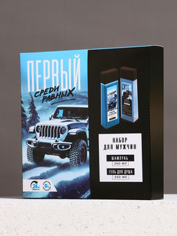 Подарочный набор Первый среди своих, шампунь для волос и гель для душа, 2?250 мл - Чистое счастье фото 7