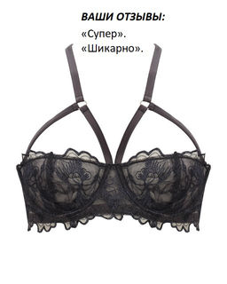 Бюстгальтер с отделкой из сетки с вышитым узором