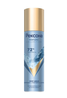 РЕКСОНА део-спрей жен Парфюмированный DEEP AQUA 150мл