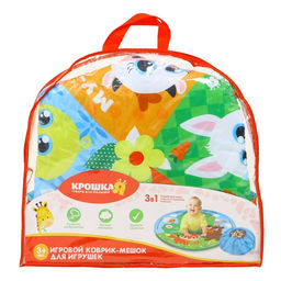 Игровой коврик - сумка для детей «Зверята», 2 в 1, размер 100×100 см, МИКС