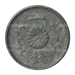 1 сен 1944 года Япония