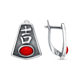 СЕРЬГИ 33317282Кр