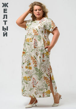 Платье Хлопок 70% Лён 30% Кострома 2 - Оптима фото 75