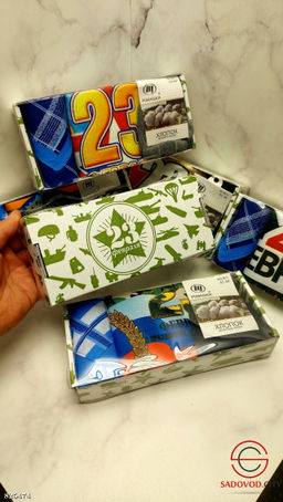 Подарочный набор 3/1 для мужчин