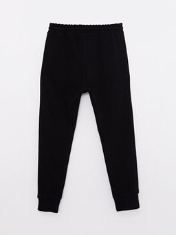 Beli Lastikli Basic Erkek ?ocuk Jogger E?ofman Alt? - Waikiki фото 2