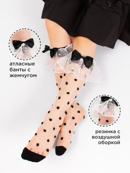 Носки для девочки Соль&Перец фото 2