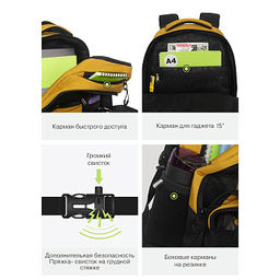 RU-630-2 Рюкзак - Grizzly фото 19