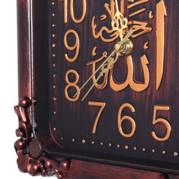 Часы настенные Мусульманские 25 см / 2200М /уп 40/ - Галеонтрейд фото 4