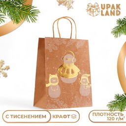 Цена за 3 шт. Пакет подарочный новогодний, крафт с золотым тиснением, Снеговик круглая ручка, 21?27?11 см, 120 г
