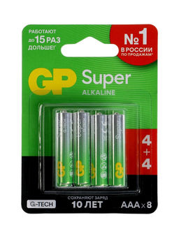Батарейка алкалиновая GP Super, AАA, LR03-8BL, 1.5 В, блистер,4+4 шт.