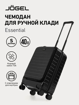 Чемодан для ручной клади JOGEL ESSENTIAL Carry on Spinner, черный