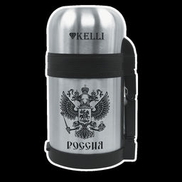 Термос 1,2 л "Kelli", арт. КТ-0912, KL-0912