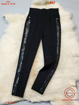 Детский брюки для девочки