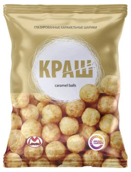 Шарики Краш со вкусом КАРАМЕЛИ вес 50 г (Матяш)
