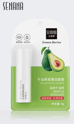 Бальзам для губ Авокадо  4г