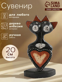 Интерьерный сувенир Влюблённые котята, 20 см