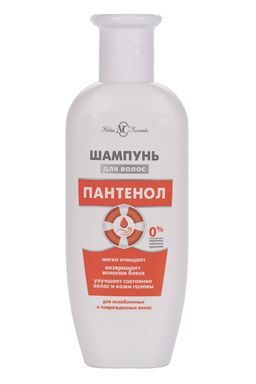Шампунь д/волос ПАНТЕНОЛ 250мл - Невская косметика фото 2