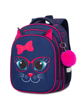 Рюкзак школьный SK2-33