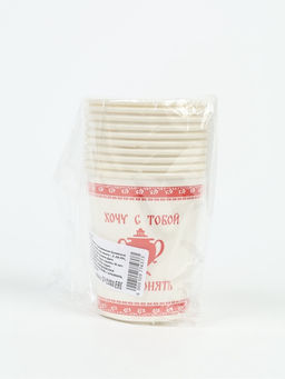 Стаканы одноразовые бумажные «Хочу с тобой чаи гонять», 10 шт., 250 мл