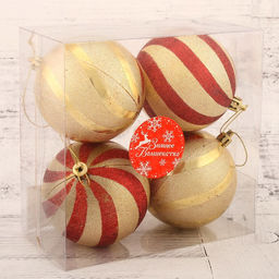 Ёлочные игрушки Закрученные полосы, шары новогодние, d=8 см, набор 4 шт., золотисто-красный - Зимнее волшебство фото 3