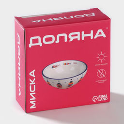 Миска Доляна Лимон, 220 мл  фото 7