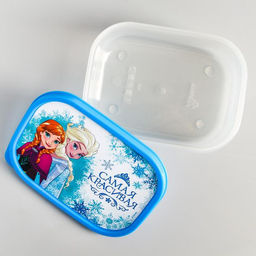 Цена за 2 шт. Ланч-бокс детский «Самая красивая», 500 мл, Холодное сердце