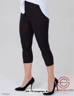 Женские спортивные бриджи - Bruno фото 4
