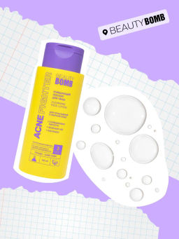 Beauty Bomb Очищающий лосьон для лица Acne Fighter 150 мл  фото 8