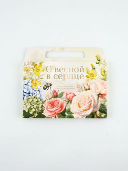 Подарочный набор, ежедневник А5, магнитные закладки, ручка «С 23 февраля»