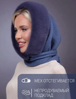 Платок Трикотаж Норка Байкал - Davidovfox фото 4