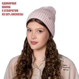 ДАРЬЯ шапка женская
