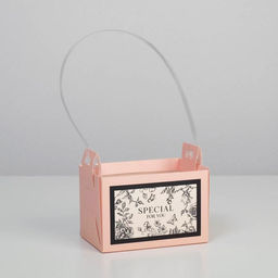 Цена за 3 шт. Переноска для цветов Special for you, 10 13 15 см - Дарите счастье фото 2