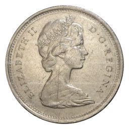 25 центов 1975 года Канада