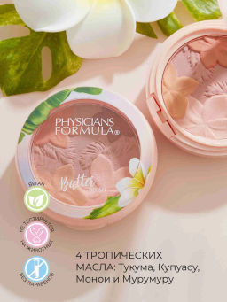 Румяна Physicians Formula Matte Monoi Butter Blush тон лиловый 4,5 г фото 2