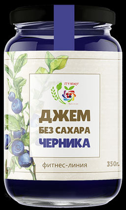 Джем Черника / 350 г / без сахара / ITS YOURS