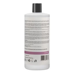 ETHERA Профессиональный бальзам для нежного ухода за волосами / Gentle Cleanse, 1000 мл