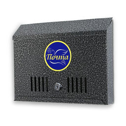 Ящик почтовый с замком, горизонтальный Широкий, серебристый - Simaland фото 8