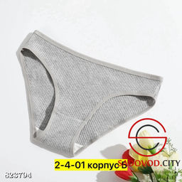 Трусы для женщин, рубчик