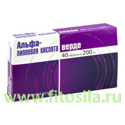 Альфа-липоевая кислота Верде 200 мг, 40 таб