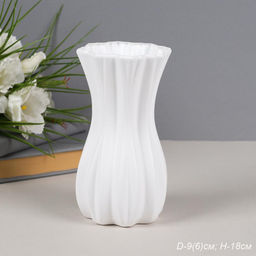 Ваза пластик 18 см / C512-1 /уп 168/