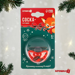 Соска - пустышка Волшебство, красная клетка, ортодонтическая, силикон, от 6 мес., Крошка Я