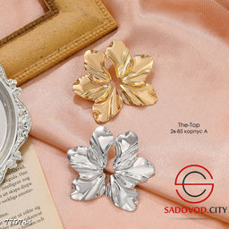 Женские серьги объёмный цветок