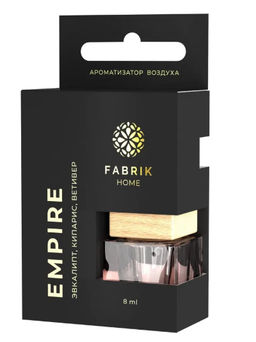FABRIK Cosm. Ароматизатор воздуха автомобиль,офис,дом Empire эвкалипт,кипарис,ветивер до 30дней 8мл