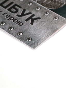 Цена за 2 шт. Подарочный набор 23 февраля, смешбук А5, 8 листов и восковые мелки - Artfox фото 5