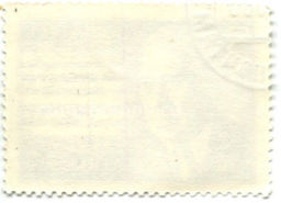 Марка А.Г.Новиков 1986 год