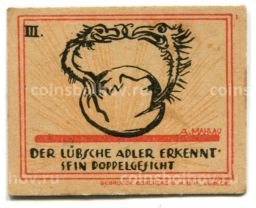 20 пфеннигов 1921 года Германия Нотгельд Любек