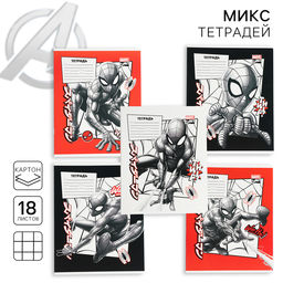 Цена за 20 шт. Тетрадь в клетку 18 листов, 5 видов МИКС, обложка мелованный картон, Человек-паук